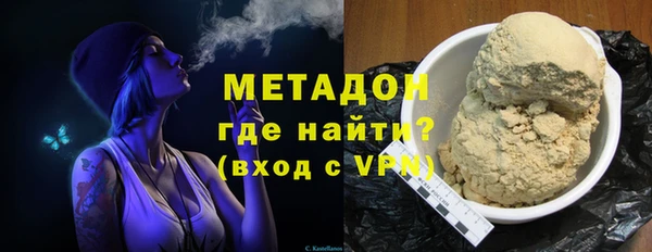 прущие крисы Елизово