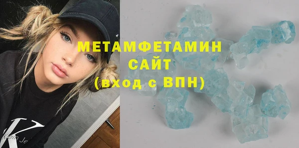 2c-b Ельня