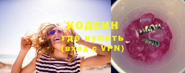 кокаин VHQ Елабуга
