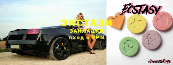 прущие крисы Елизово