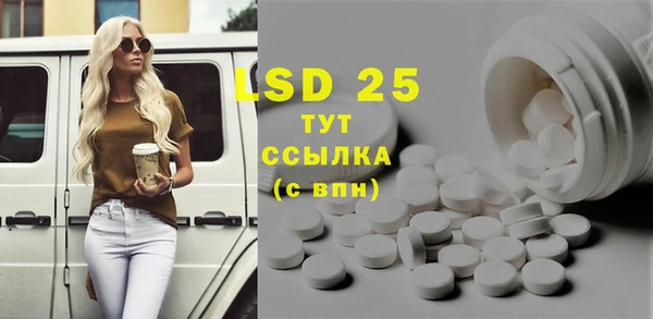 кокаин VHQ Елабуга