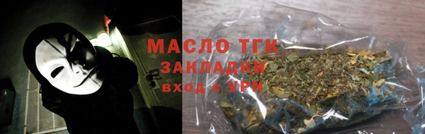 кокаин VHQ Елабуга