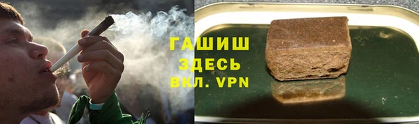 кокаин VHQ Елабуга