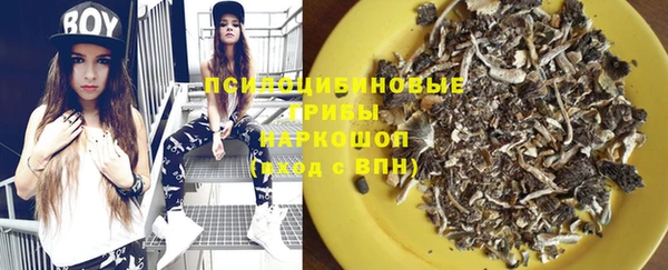 кокаин VHQ Елабуга