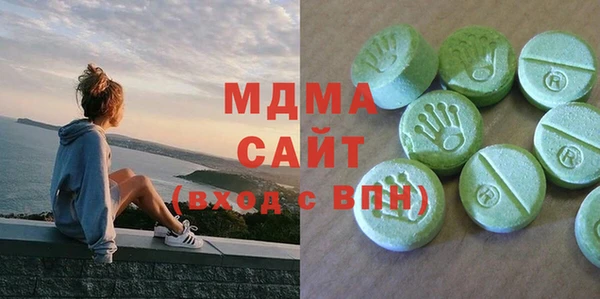 прущие крисы Елизово