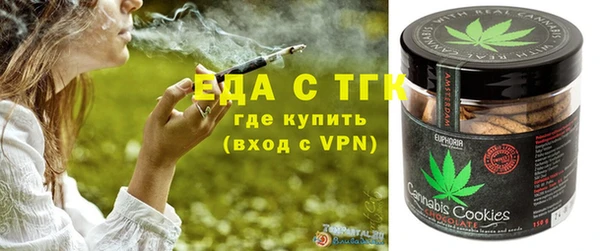 кокаин VHQ Елабуга