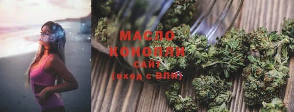 кокаин VHQ Елабуга