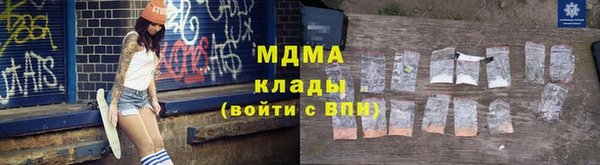 прущие крисы Елизово