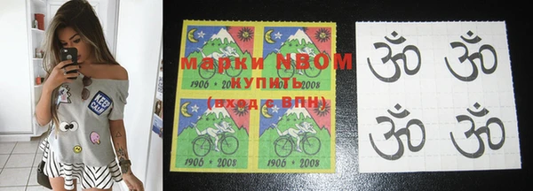 прущие крисы Елизово