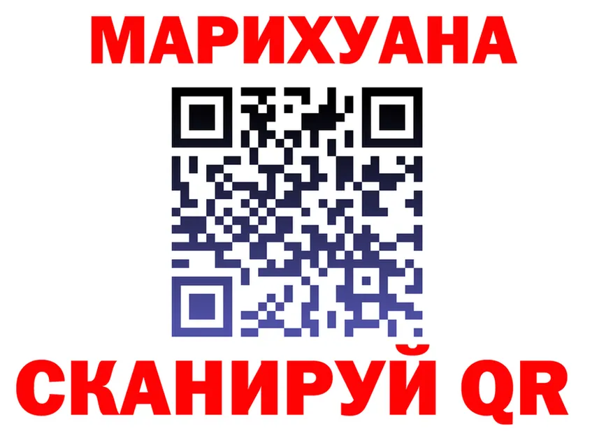 A-PVP Crystall зеркало дарк нет KRAKEN Коммунар